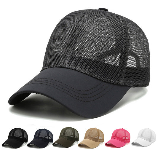 Summer Mesh Ball Cap